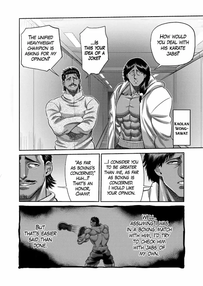 Kengan Omega Chapter 264 image 10_optimized